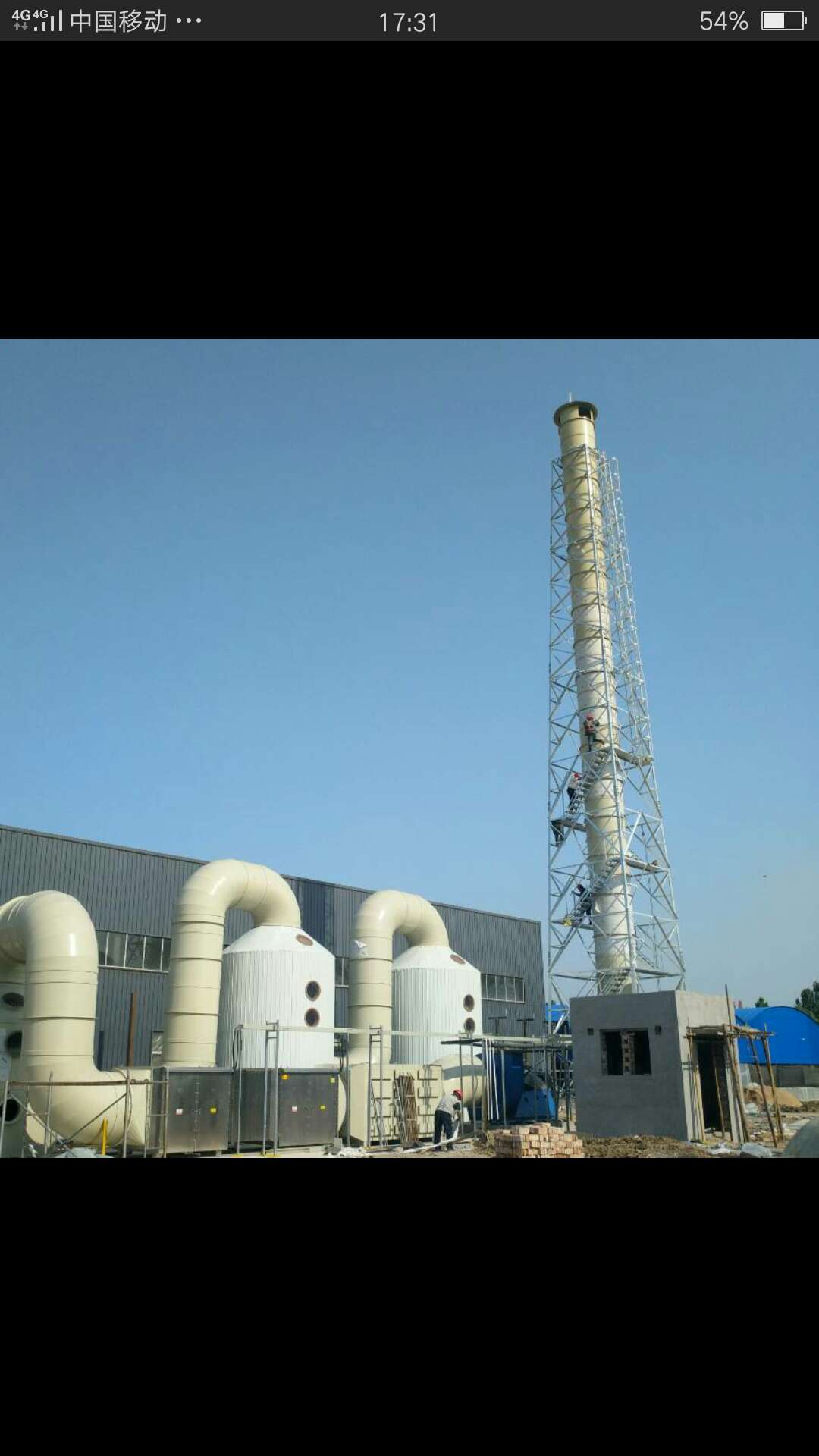 廢氣治理洗滌塔