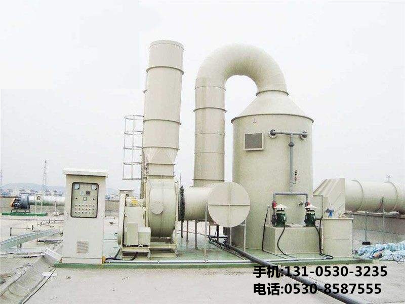 橡膠廢氣處理設(shè)備