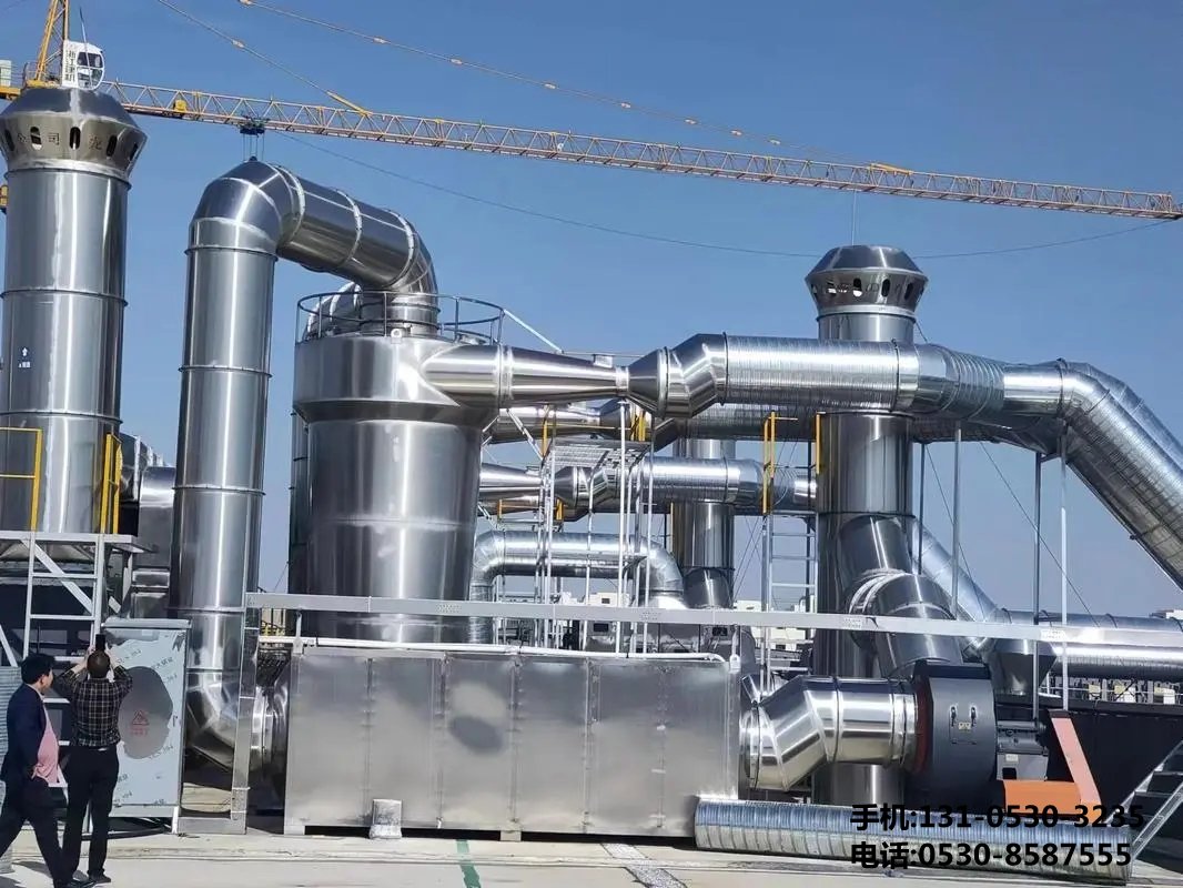 橡膠廢氣處理設備